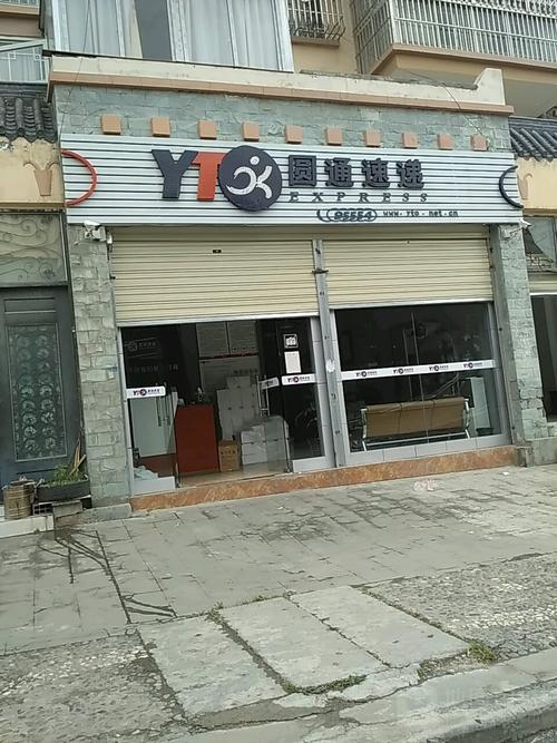 安达疫情表(安达疫情最新消息人数)-第2张图片 安达疫情表(安达疫情最新消息人数)-第2张图片