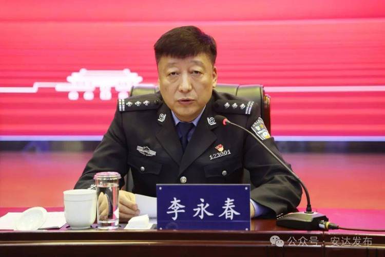 安达疫情表(安达疫情最新消息人数)-第6张图片 安达疫情表(安达疫情最新消息人数)-第6张图片