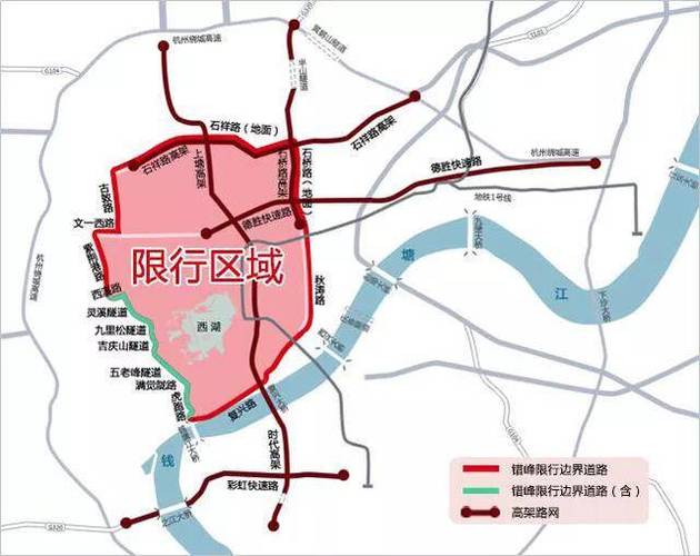 杭州绕城高速限行(杭州绕城高速 限行)-第5张图片 杭州绕城高速限行(杭州绕城高速 限行)-第5张图片