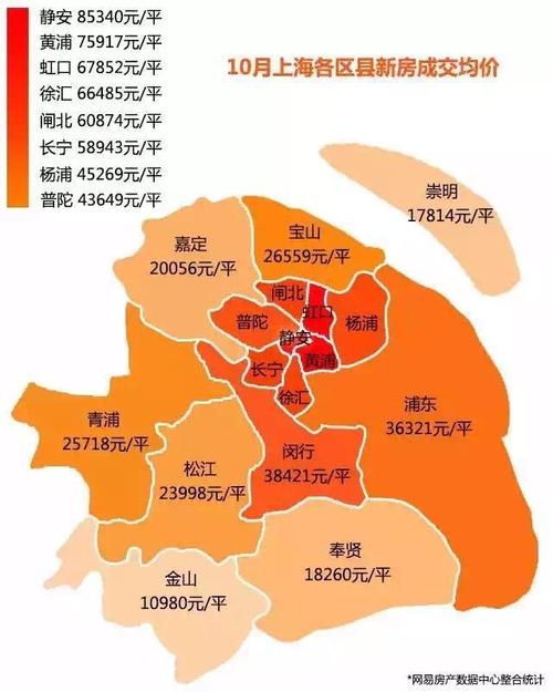 安福肺炎疫情-安福县新型冠状病毒-第4张图片 安福肺炎疫情-安福县新型冠状病毒-第4张图片