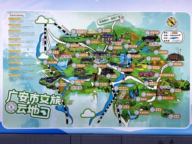 【户县限号,户县限号几点到几点户县限号区域】-第8张图片 【户县限号,户县限号几点到几点户县限号区域】-第8张图片