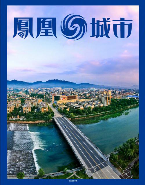 【安吉疫情旅游,安吉疫情旅游最新消息】-第3张图片 【安吉疫情旅游,安吉疫情旅游最新消息】-第3张图片