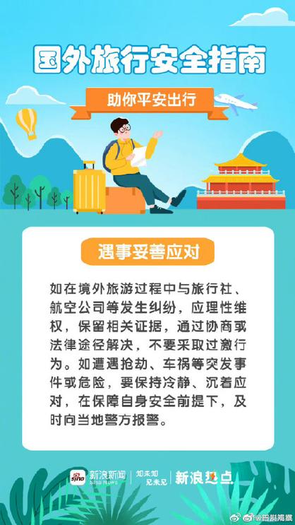 【安吉疫情旅游,安吉疫情旅游最新消息】-第5张图片 【安吉疫情旅游,安吉疫情旅游最新消息】-第5张图片