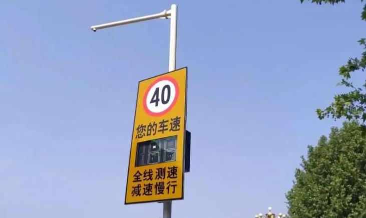 限行是拍照吗,限行是拍照吗怎么拍-第6张图片 限行是拍照吗,限行是拍照吗怎么拍-第6张图片