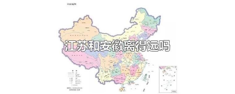 安徽疫情封路(安徽疫情封路最新消息)-第3张图片 安徽疫情封路(安徽疫情封路最新消息)-第3张图片