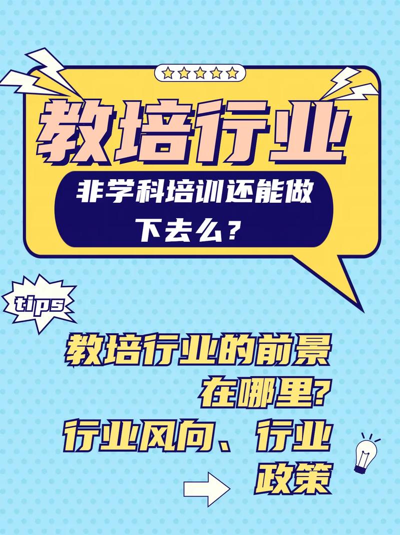 安徽疫情早教/安徽疫情期间线上教育平台-第1张图片 安徽疫情早教/安徽疫情期间线上教育平台-第1张图片