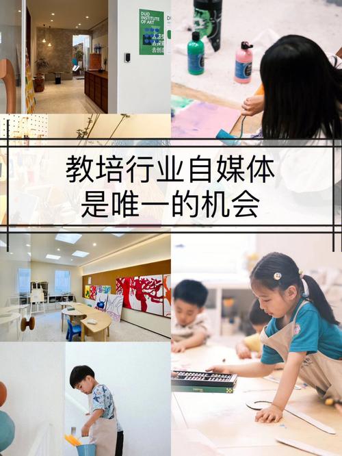 安徽疫情早教/安徽疫情期间线上教育平台-第2张图片 安徽疫情早教/安徽疫情期间线上教育平台-第2张图片