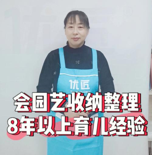 安徽疫情早教/安徽疫情期间线上教育平台-第3张图片 安徽疫情早教/安徽疫情期间线上教育平台-第3张图片