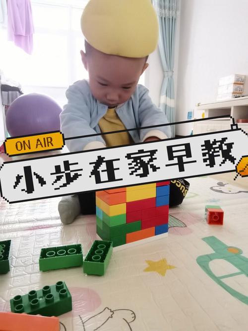 安徽疫情早教/安徽疫情期间线上教育平台-第5张图片 安徽疫情早教/安徽疫情期间线上教育平台-第5张图片