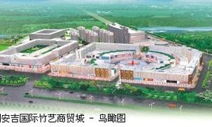 安吉外贸疫情-安吉外贸疫情怎么样-第4张图片 安吉外贸疫情-安吉外贸疫情怎么样-第4张图片