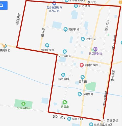 安国限行区域(安国限行区域图最新)-第4张图片 安国限行区域(安国限行区域图最新)-第4张图片