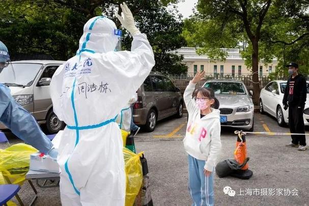 安徽疫情床卡-安徽疫情贴吧-第4张图片 安徽疫情床卡-安徽疫情贴吧-第4张图片
