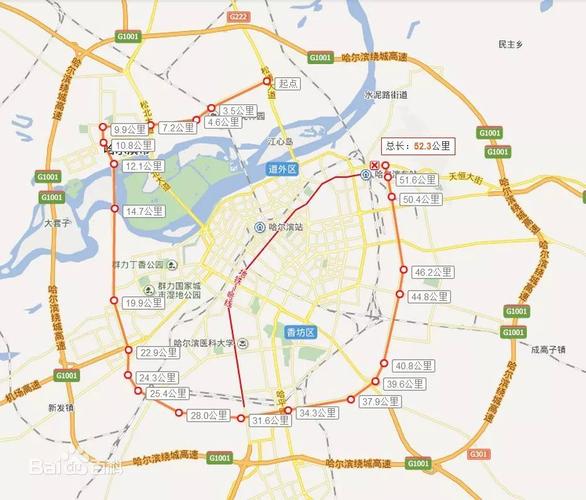 哈尔滨限行-哈尔滨限行规定2024年最新消息-第5张图片 哈尔滨限行-哈尔滨限行规定2024年最新消息-第5张图片