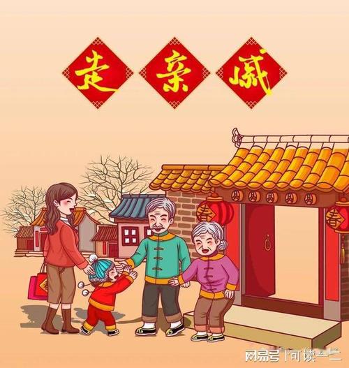 2022年春节还会受疫情控制吗-2022年春节会不会有疫情-第2张图片 2022年春节还会受疫情控制吗-2022年春节会不会有疫情-第2张图片