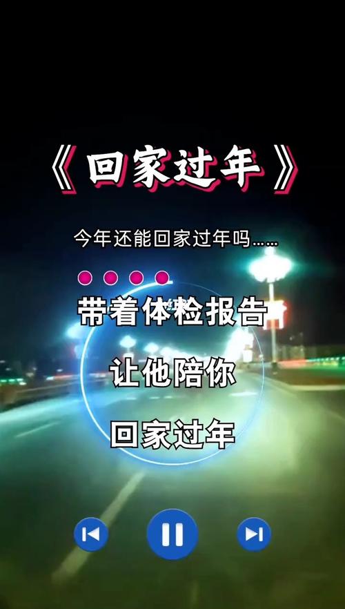 2022年春节还会受疫情控制吗-2022年春节会不会有疫情-第5张图片 2022年春节还会受疫情控制吗-2022年春节会不会有疫情-第5张图片
