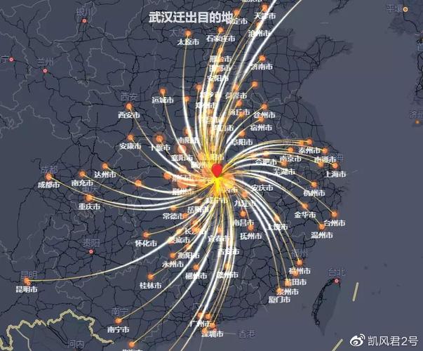 温州疫情,温州疫情防控办-第4张图片 温州疫情,温州疫情防控办-第4张图片