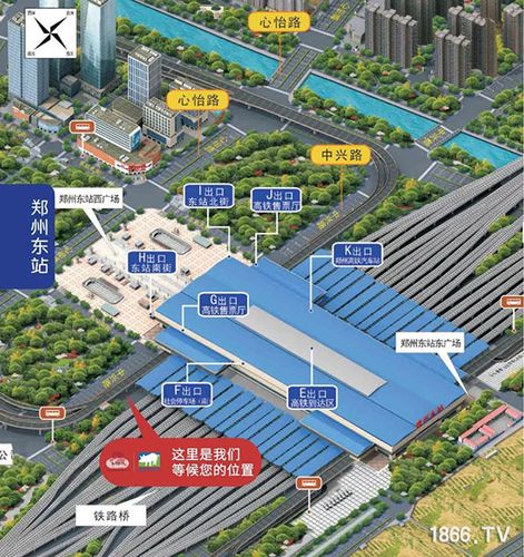 【郑州东站限行,郑州东站限行怎么接人】-第5张图片 【郑州东站限行,郑州东站限行怎么接人】-第5张图片