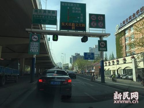上海高架外牌限行,上海高架外牌限行处罚扣几分-第5张图片 上海高架外牌限行,上海高架外牌限行处罚扣几分-第5张图片