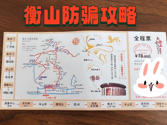安徽长丰疫情(长丰疫情最新数据消息)-第3张图片 安徽长丰疫情(长丰疫情最新数据消息)-第3张图片