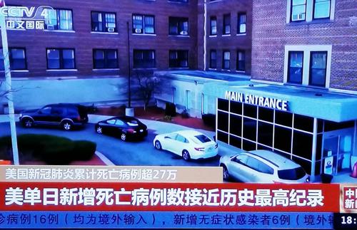 美国新冠疫情,美国新冠疫情最新情况-第2张图片 美国新冠疫情,美国新冠疫情最新情况-第2张图片