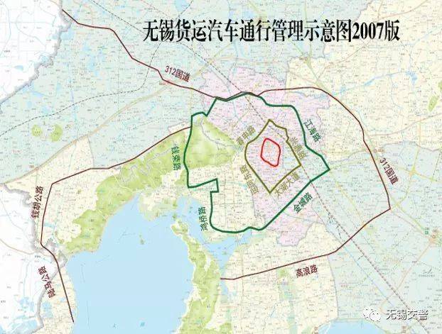 【无锡限号,无锡限号2024最新规定时间表】-第3张图片 【无锡限号,无锡限号2024最新规定时间表】-第3张图片