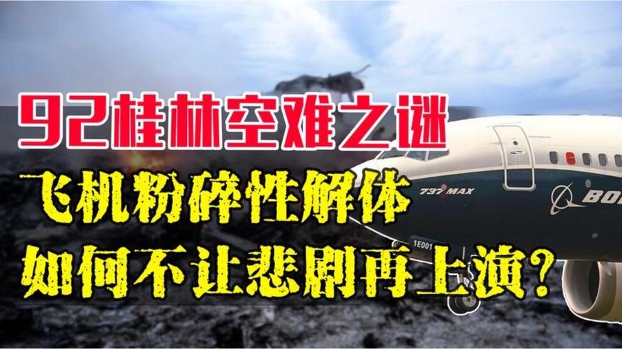 安徽白马疫情(安徽白马疫情最新消息)-第1张图片 安徽白马疫情(安徽白马疫情最新消息)-第1张图片