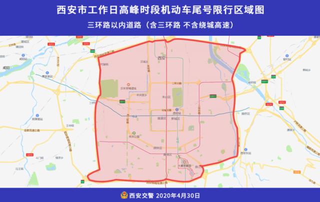 济南车辆限号(济南车辆限号怎么规定)-第3张图片 济南车辆限号(济南车辆限号怎么规定)-第3张图片