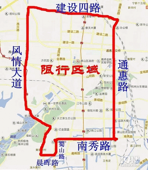 萧山区限行(萧山区限行区域地图)-第6张图片 萧山区限行(萧山区限行区域地图)-第6张图片