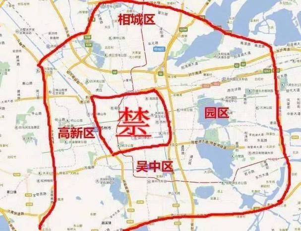 苏州车辆限行(苏州车辆限行通行证怎么办理)
