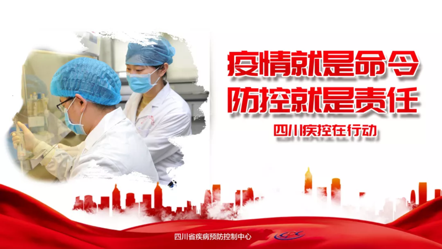 安抚人心疫情,疫情时安抚人心正能量的说说-第4张图片 安抚人心疫情,疫情时安抚人心正能量的说说-第4张图片
