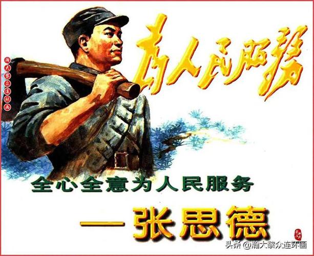 安徽疫情组长(安徽省委疫情)-第2张图片 安徽疫情组长(安徽省委疫情)-第2张图片