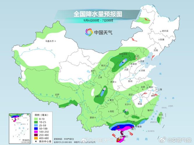 安徽疫情恢复/安徽疫情开始-第3张图片 安徽疫情恢复/安徽疫情开始-第3张图片