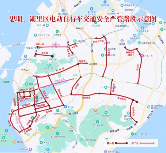 厦门车牌限号(厦门车辆限号)-第6张图片 厦门车牌限号(厦门车辆限号)-第6张图片