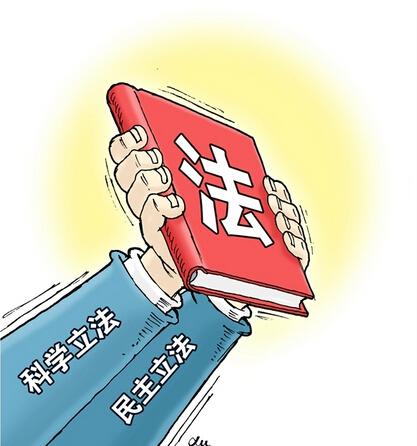 安徽疫情立法-安徽疫情政策支持-第4张图片 安徽疫情立法-安徽疫情政策支持-第4张图片