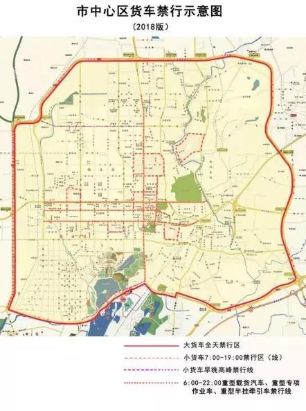 唐山车辆限号(唐山车辆限号最新信息2023)-第4张图片 唐山车辆限号(唐山车辆限号最新信息2023)-第4张图片