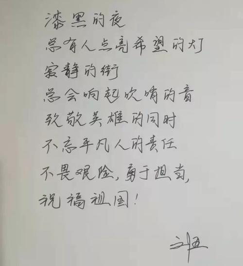【安康疫情治愈,安康疫情严不严重】-第4张图片 【安康疫情治愈,安康疫情严不严重】-第4张图片