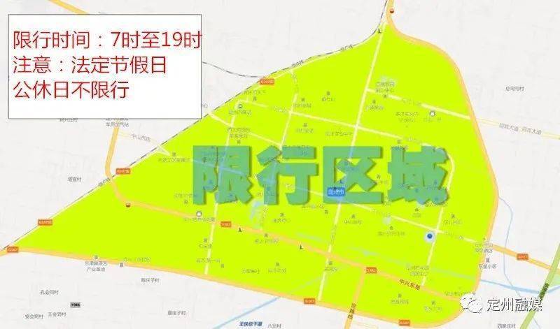 今日限号几和几/天津今日限号几和几-第4张图片 今日限号几和几/天津今日限号几和几-第4张图片