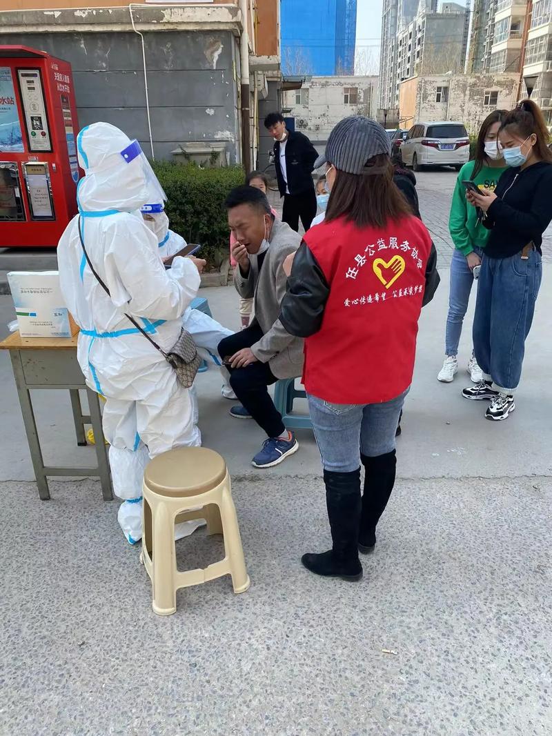 疫情防控志愿,疫情防控志愿者心得体会-第7张图片 疫情防控志愿,疫情防控志愿者心得体会-第7张图片