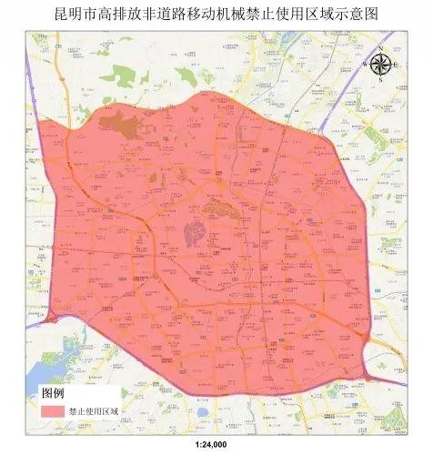 昆明限号(昆明限号吗)-第2张图片 昆明限号(昆明限号吗)-第2张图片