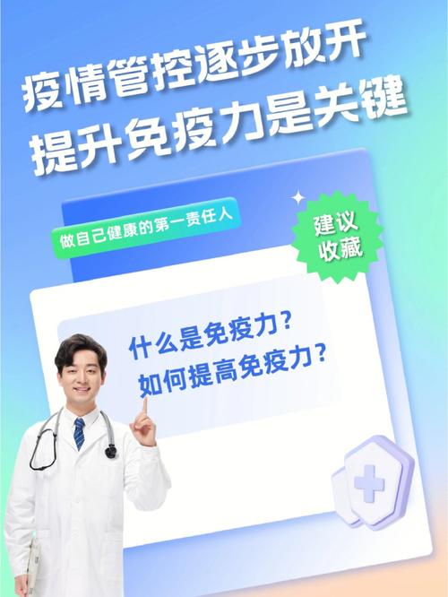 安徽何时解除疫情(安徽疫情什么时候解禁)-第2张图片 安徽何时解除疫情(安徽疫情什么时候解禁)-第2张图片