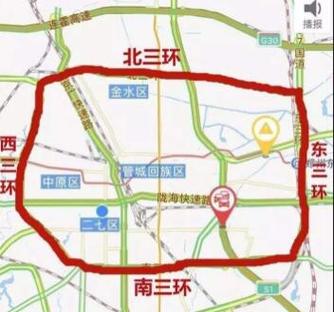 漯河限行(漯河限行最新通知)-第1张图片 漯河限行(漯河限行最新通知)-第1张图片