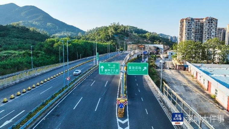 【香港限行,香港限号号码】-第3张图片 【香港限行,香港限号号码】-第3张图片