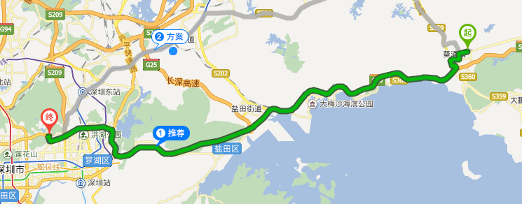 【香港限行,香港限号号码】-第7张图片 【香港限行,香港限号号码】-第7张图片