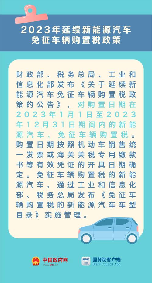 哈尔滨单双号限行,哈尔滨单双号限行路段-第8张图片 哈尔滨单双号限行,哈尔滨单双号限行路段-第8张图片