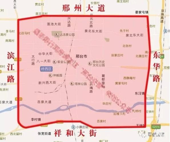 邢台最新限行通知-邢台最新限行通知图片-第1张图片 邢台最新限行通知-邢台最新限行通知图片-第1张图片