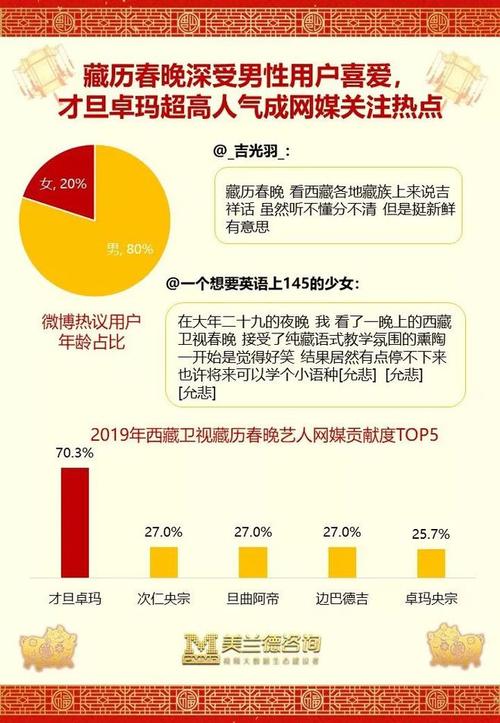 安徽疫情央视(央视新闻安徽疫情)-第5张图片