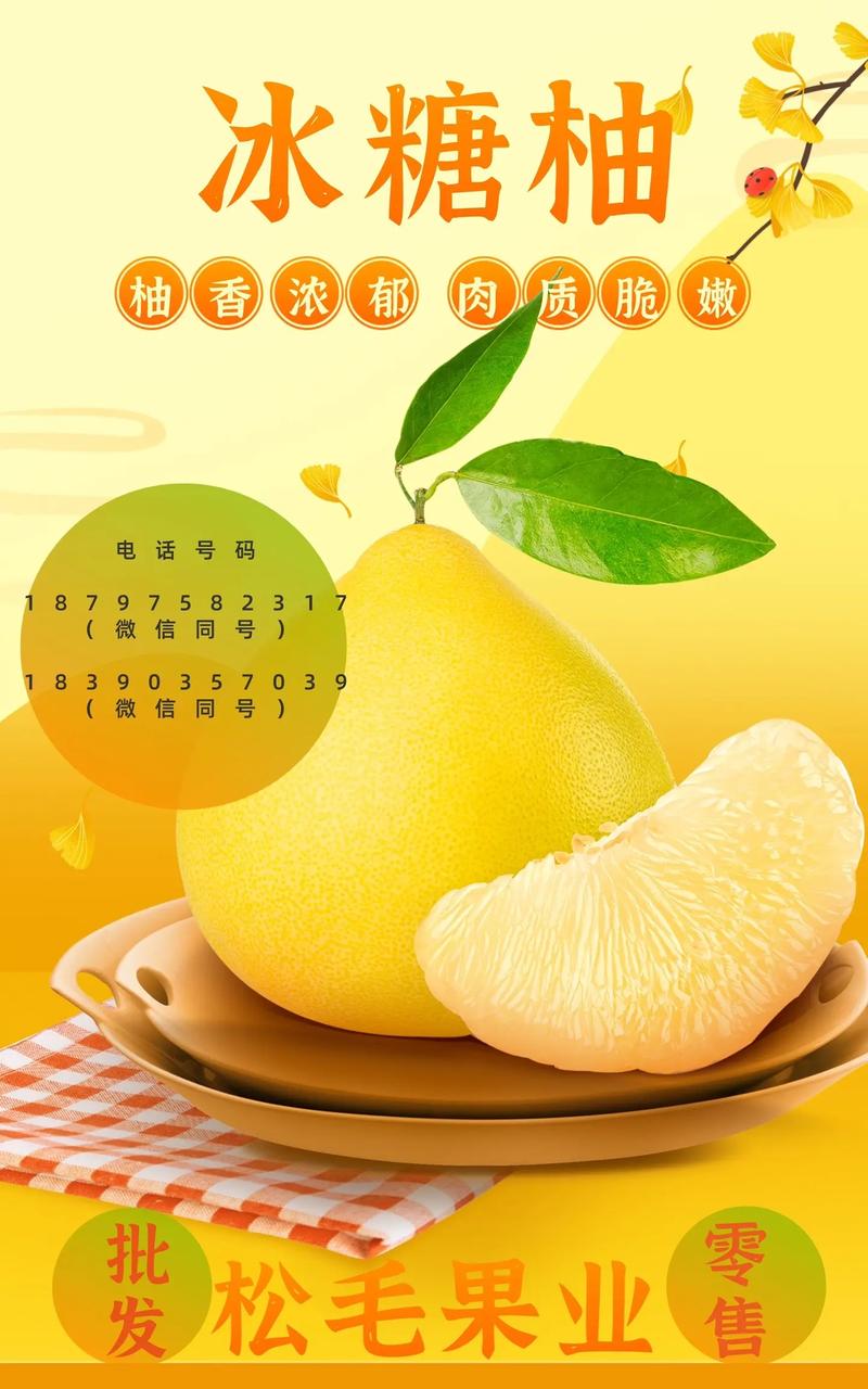 安江沙湾疫情(安江沙湾疫情最新消息)-第1张图片 安江沙湾疫情(安江沙湾疫情最新消息)-第1张图片