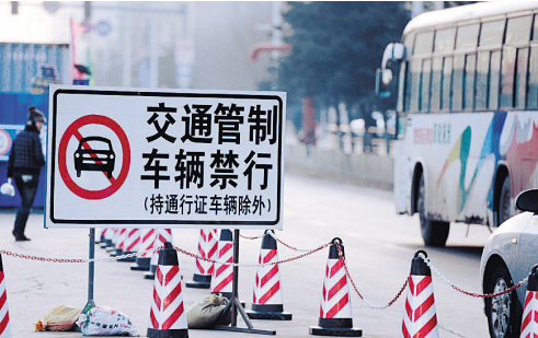 【绍兴限号,绍兴限号时间和范围】-第5张图片 【绍兴限号,绍兴限号时间和范围】-第5张图片