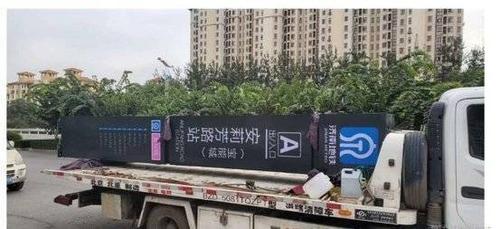 安莉芳疫情(安莉芳中国服装有限公司)-第4张图片 安莉芳疫情(安莉芳中国服装有限公司)-第4张图片