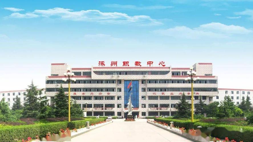 涿州高考期间限行,涿州高速路口限号吗-第4张图片 涿州高考期间限行,涿州高速路口限号吗-第4张图片
